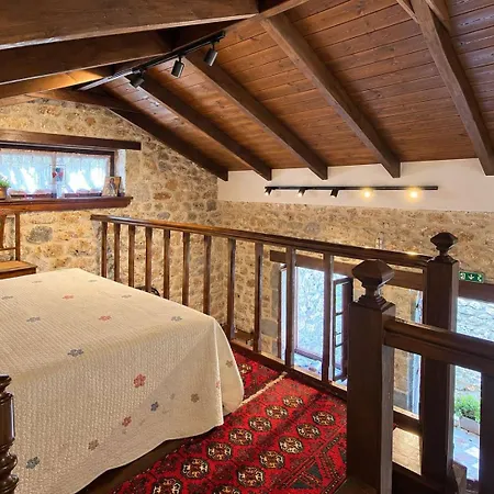 דירה Antique Stone House In סטמניצה