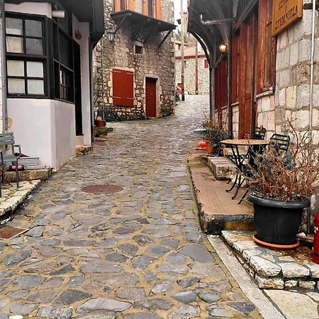 Antique Stone House In * סטמניצה